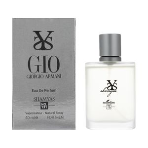 ادو پرفیوم مردانه شمیاس مدل giorgio armani حجم 40 میلی لیتر