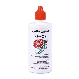 استون خالص 100 درصد رز مدل as