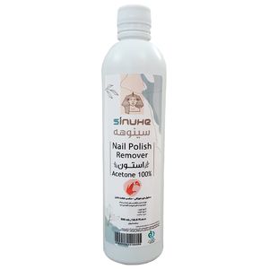 استون سینوهه مدل ea50 حجم 500 میلی لیتر