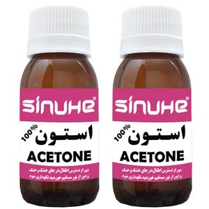 استون سینوهه مدل rad60 حجم 60 میلی لیتر بسته 2 عددی