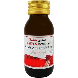 استون لاک پاک کن کارتا مدل 1050 حجم 60 میلی لیتر مجموعه 2 عددی