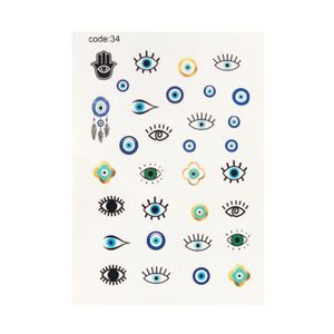 استیکر طراحی ناخن مدل 34