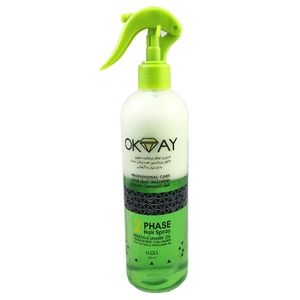 اسپری دو فاز اکتای مدل profasional حجم 400 میلی لیتر