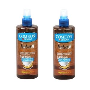 اسپری روغن برنز کننده کامان مدل natural حجم 400 میلی لیتر مجموعه 2 عددی