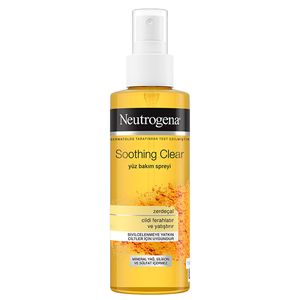 اسپری پاک کننده نوتروژینا مدل soothing حجم 125 میلی لیتر