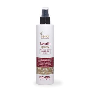اسپری کراتین آرگان اچ اس لاین مدل echos keratin spray حجم 200 میلی لیتر