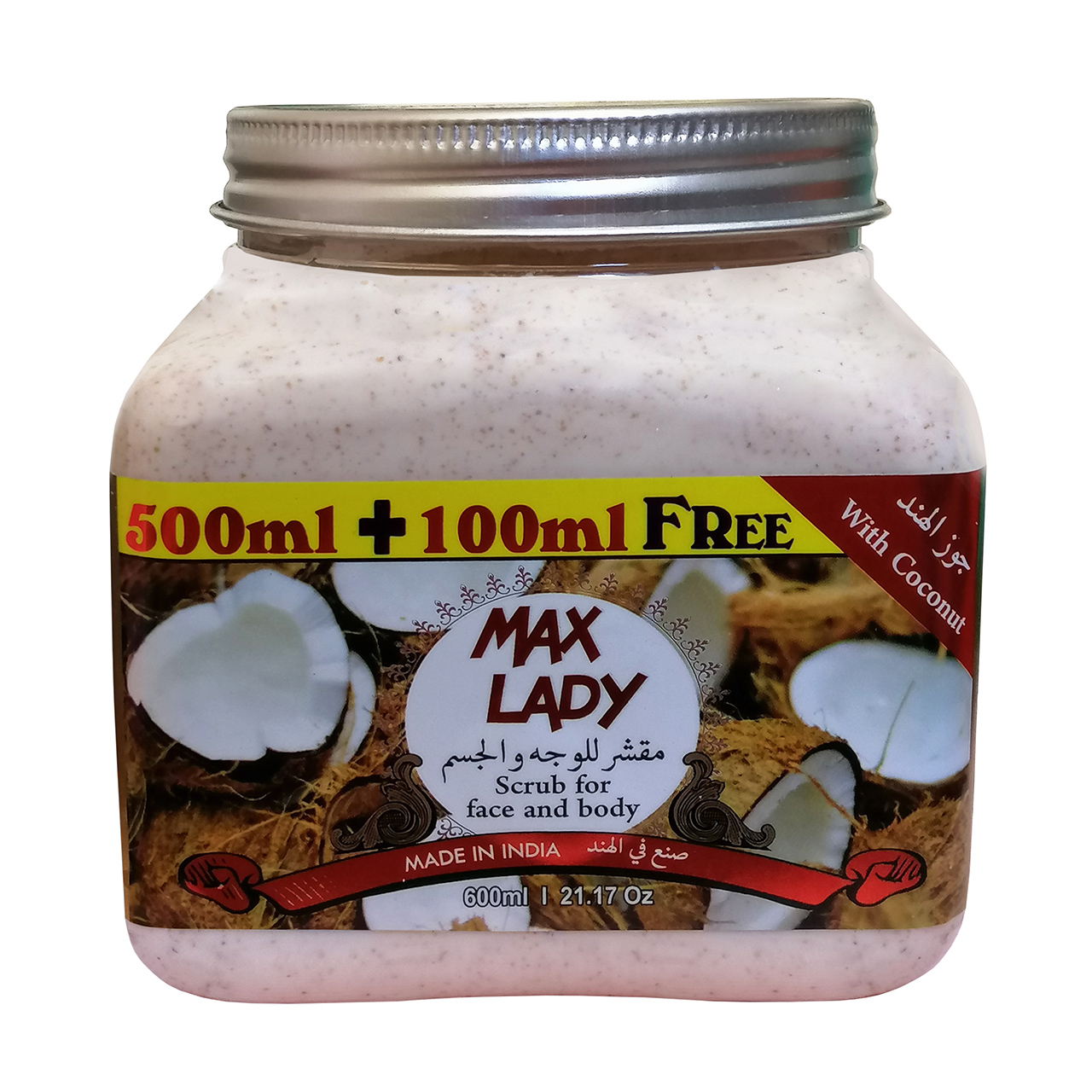 اسکراب لایه بردار پوست مکس لیدی مدل coconut حجم 600 میلی لیتر
