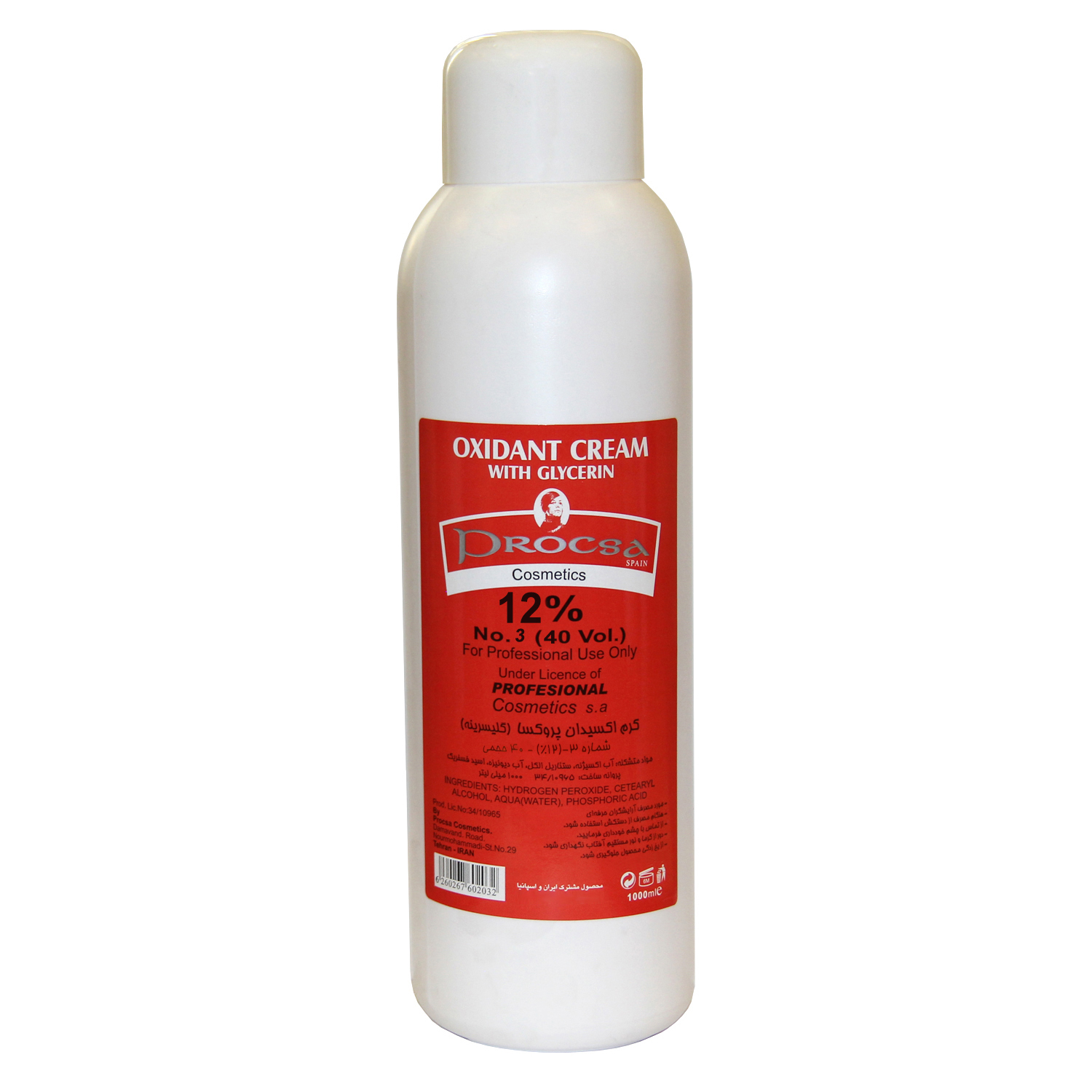 اکسیدان پروکسا مدل glycerin دوازده درصدی حجم ۱۰۰۰ میلی لیتر