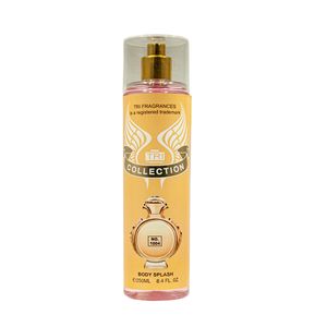 بادی اپسلش تی آر آی مدل olympea حجم 250 میلی لیتر