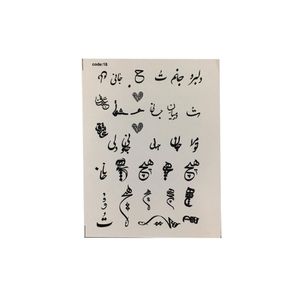 برچسب لنز ناخن مدل c 18