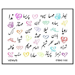 برچسب لنز ناخن مدل ونوس کد 102