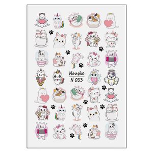 برچسب لنز ناخن مدل گربه کد n033