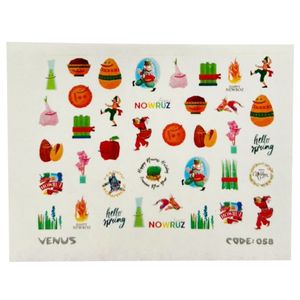برچسب لنز ناخن کد c 058