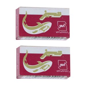 تیغ یدک تیز مدل a2 مجموعه 2 عددی
