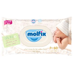 دستمال مرطوب مولفیکس مدل sensitive  بسته 60 عددی