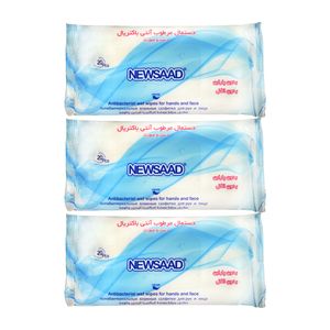 دستمال مرطوب نیوساد مدل 20abs مجموعه 3 عددی