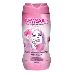 دستمال مرطوب نیوساد مدل a plus بسته 64 عددی