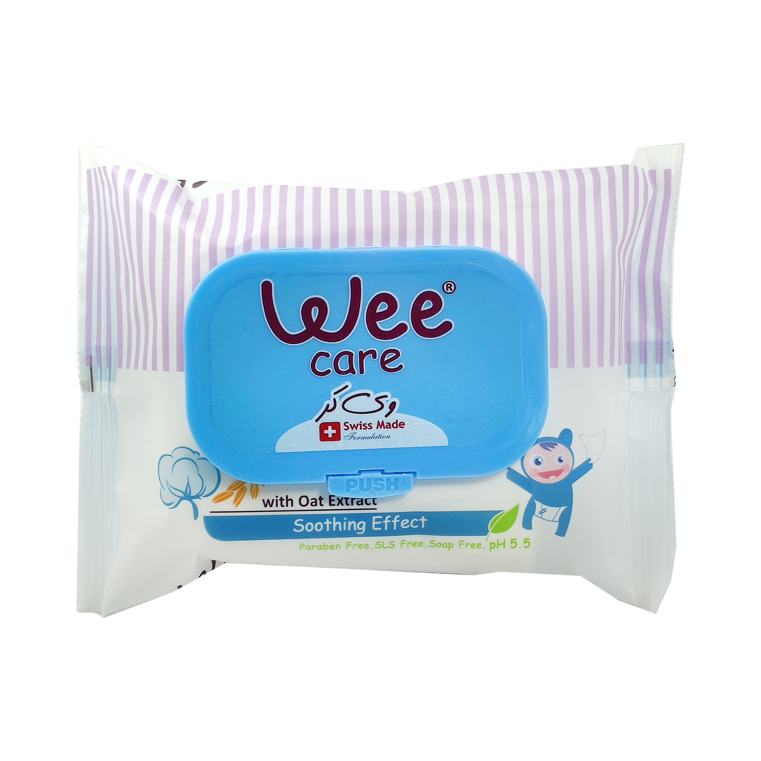 دستمال مرطوب وی کر مدل cotton seed oil بسته 20 عددی