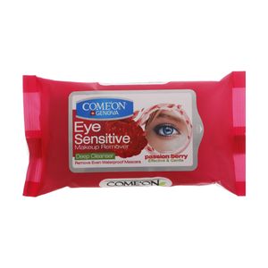 دستمال مرطوب پاک کننده آرایش چشم کامان مدل eye sensitive