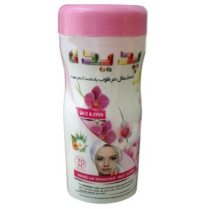 دستمال مرطوب پدیده مدل lp100 بسته 70 عددی