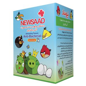 دستمال مرطوب کودک نیوساد مدل boys بسته 12 عددی