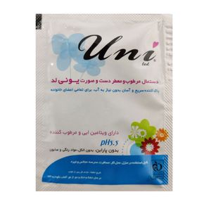 دستمال مرطوب یونی لد مدل 175 بسته 50 عددی