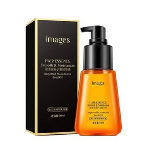 روغن آرگان ایمجز مدل essence smooth حجم 70 میلی لیتر
