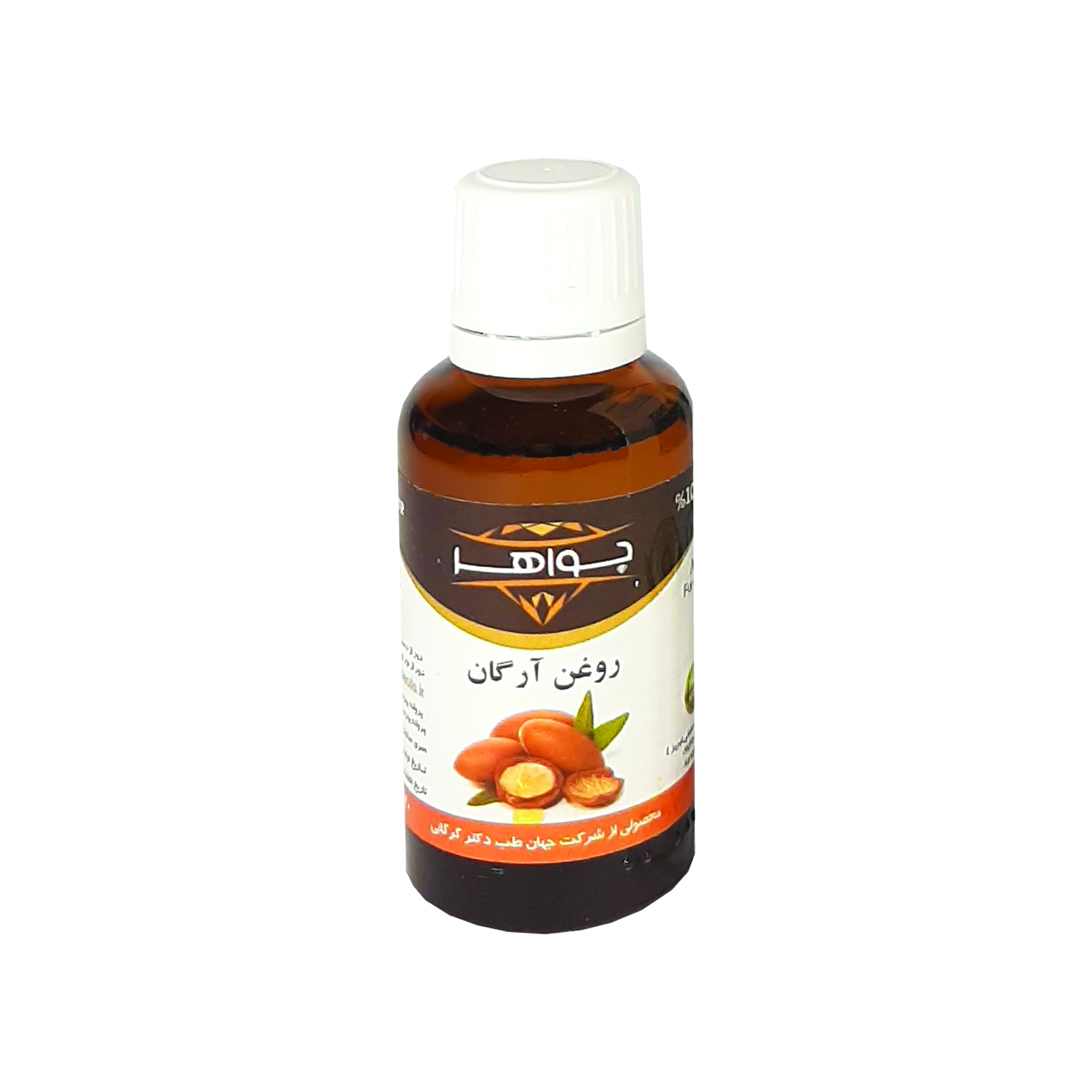 روغن آرگان جواهر مدل 001 حجم 30 میلی لیتر