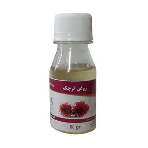روغن ازمک مدل کرچک حجم 60 میلی لیتر