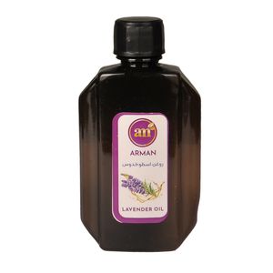 روغن اسطوخودوس آرمان مدل lavender حجم 60 میلی لیتر