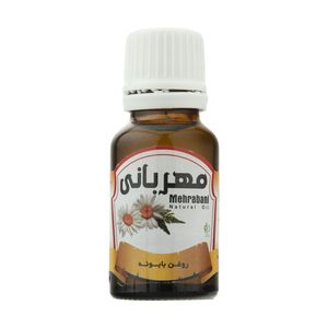 روغن بابونه مهربانی کد 01 حجم 18 میلی لیتر