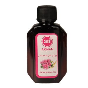 روغن بدن آرمان مدل گل شمع دانی حجم 30 میلی لیتر