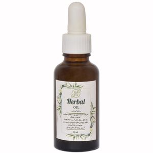 روغن بدن هربال مدل ابریشم حجم 35 میلی لیتر