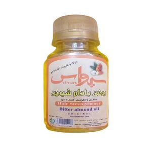 روغن تقویت کننده مو سیواس مدل بادام شیرین حجم 55 میلی لیتر