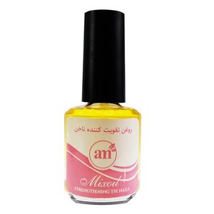 روغن تقویت کننده ناخن آرمان مدل natural حجم 15 میلی لیتر