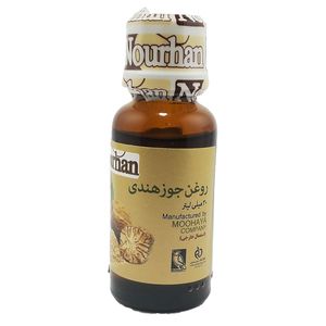 روغن جوز هندی نورهان حجم 30 میلی لیتر