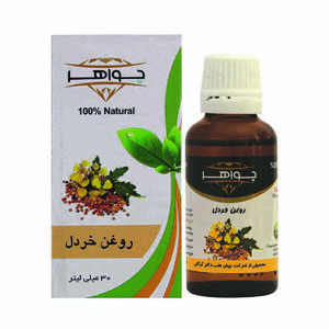 روغن خردل جواهر مدل 003 حجم 30 میلی لیتر