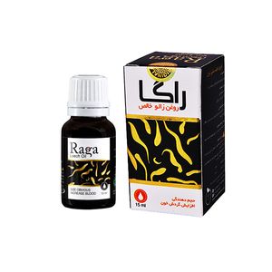 روغن زالو راگا مدل a حجم 15 میلی لیتر