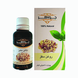 روغن سقز جواهر مدل 003 حجم 30 میلی لیتر
