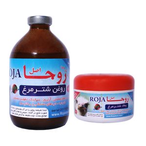 روغن شتر مرغ روجا مدل duhan naam حجم 50 سی سی به همراه پماد شتر مرغ