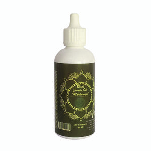 روغن صورت و بدن مرهم یاب مدل زیره سیاه حجم 80 میلی لیتر