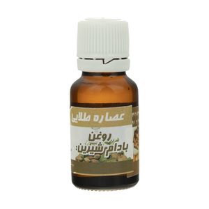 روغن عصاره طلایی مدل بادام شیرین حجم 20 میلی لیتر