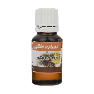روغن عصاره طلایی مدل کرچک حجم 20 میلی لیتر
