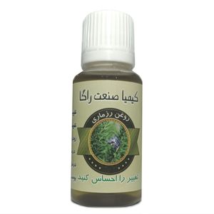 روغن مو راگا مدل رزماری حجم 33 میلی لیتر
