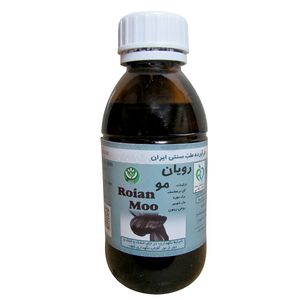 روغن مو شفا مدل رویان مو حجم 120 میلی لیتر
