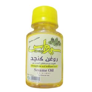 روغن کنجد سیواس مدل n1 حجم 55 میلی لیتر