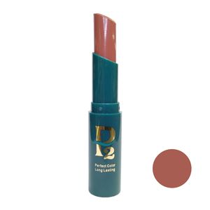 رژ لب جامد پی2 مدل matte شماره p5
