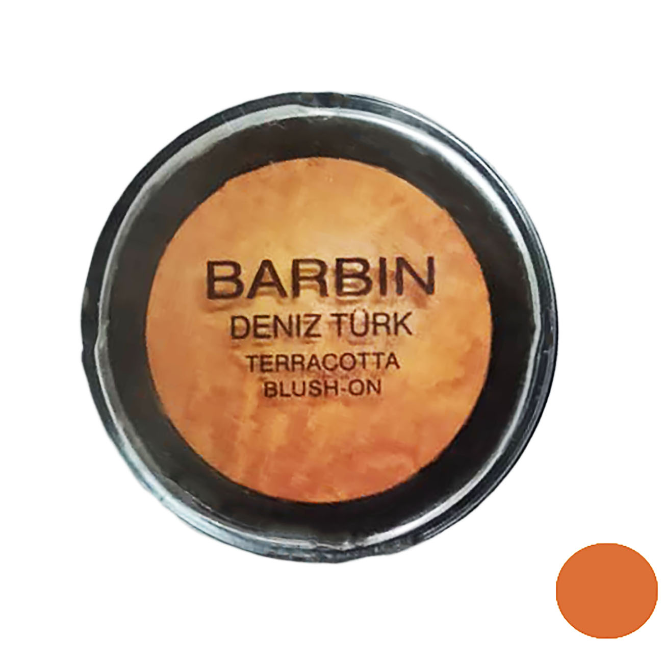 رژ گونه باربین شماره b7
