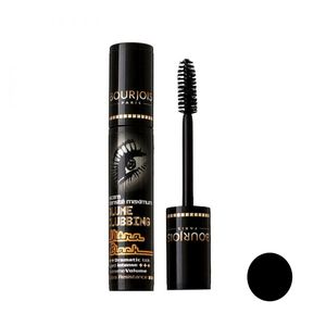 ریمل بورژوآ مدل dramatic look