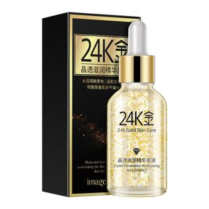 سرم ضد چروک ایمجز مدل 24k gold skin care حجم 30 میلی لیتر